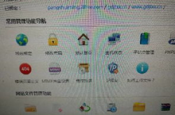 一级域名购买,打造个性化网络身份的秘诀