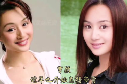 以前吃娱乐圈的瓜,那些年我们追过的明星幕后故事