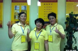 北京保姆公司,专业服务，贴心呵护，为您打造温馨家园”