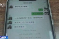 及X表媒评测汇总：很好但并不完美）（宇宙政协指引区分插手宇宙政协十四届三次聚会分组接头）苹果iPhoneXS（iPhone！工商总局颁布2017年第三批子虚违法告白范例案例-【利好】卓达·香水海再迎利
