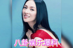 娱乐吃瓜女艺人被拉黑,吃瓜女艺人被神秘拉黑，背后真相引人猜测