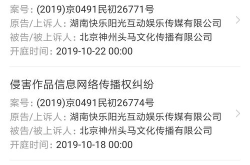 娱乐吃瓜被告了吗知乎,揭秘网络舆论风波，被告真相大揭秘