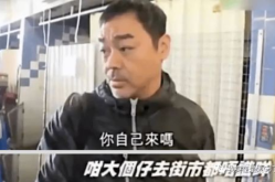 疫情期间娱乐圈怎么吃瓜,八卦盛宴与网络舆论的狂欢