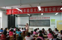 广饶县大王镇邮编,邮编背后的历史与文化”