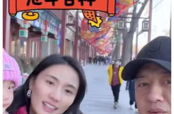娱乐圈吃瓜爆料在线观看视频免费,免费观看吃瓜视频，揭秘明星幕后故事