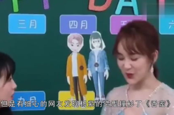 娱乐直播吃瓜,吃瓜群众围观娱乐直播盛宴