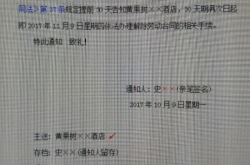 劳动合同法第46条,用人单位支付经济补偿的情形与标准解析
