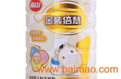 南山奶粉,全生命周期营养守护，打造高端营养品新标杆